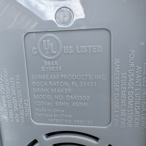 Margaritaville Frozen Margarita Maker Blender (DM0500) BASE MOTOR ONLY Tested - Picture 3 of 10